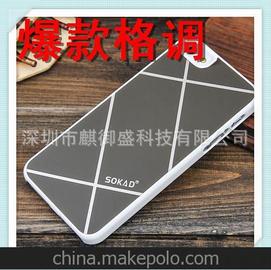 SSOKAD{(dio) iphone5֙C O5֙C ֙Co