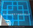 KTV工程案例 钛金不锈钢镂空 不锈钢镂空造型