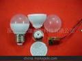 LED玉米灯配件1.2W，日光灯管配件