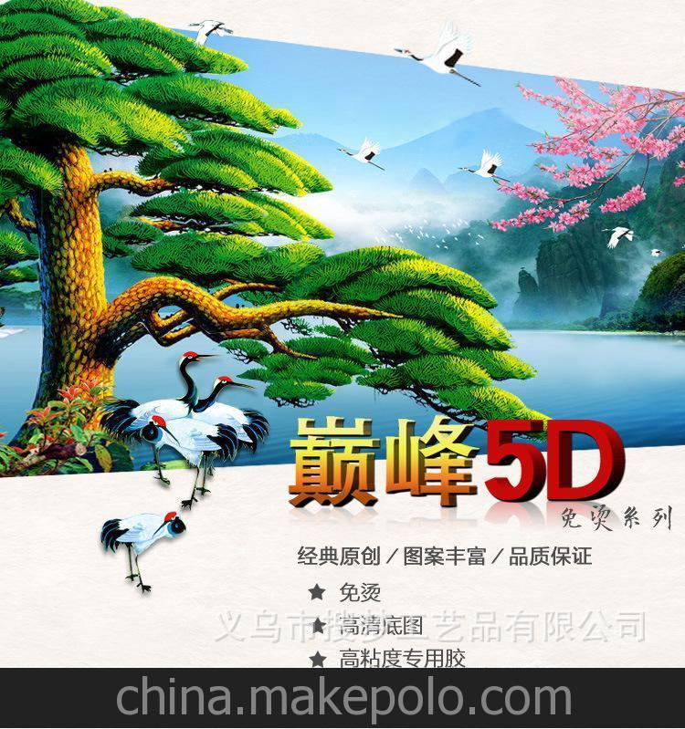 熱賣新款 水晶鉆石繡 大幅 花開富貴(喜鵲) 圣誕裝飾