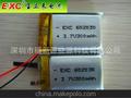 供应聚合物锂电池602030 062030 数码产品 LED照明用 300MAH