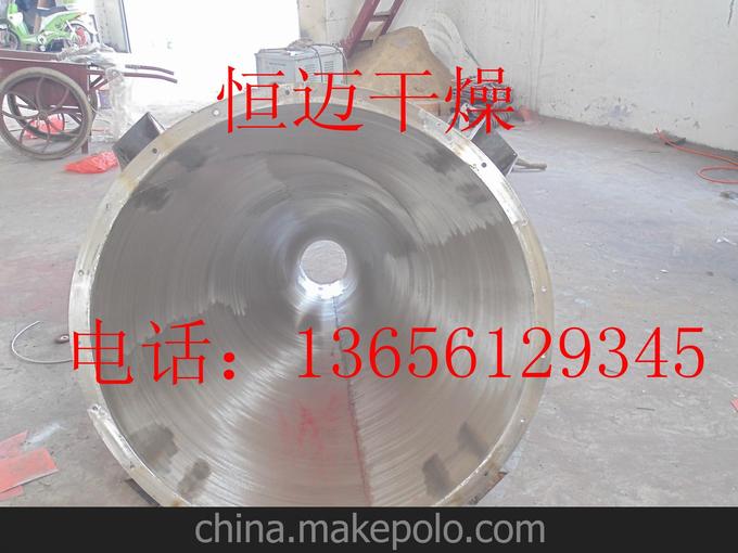 WH系列雙螺旋混合機 鹽城化工顏料專用雙螺旋混合器 恒邁混合機圖片