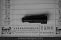 Automotive AMP-LATCH 281708-4 282079-2 防水连接器/TD/AMP正品