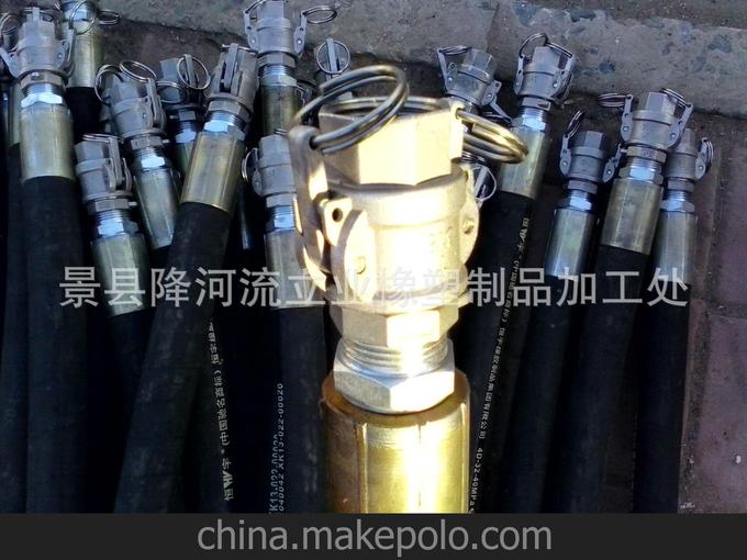 廠家供應(yīng) 鋼絲編織高壓膠管 耐高溫蒸氣膠管 壓力5Mpa圖片
