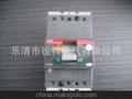 促销断路器 S2N160塑壳断路器 S2N160低压塑壳断路器 ABB断路器