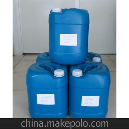 工廠銷售透明帶UV高防水三防漆 耐鹽霧抗高溫 汽車控制系統(tǒng)專用圖片