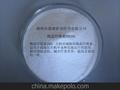 厂家直销 PH200微晶纤维素