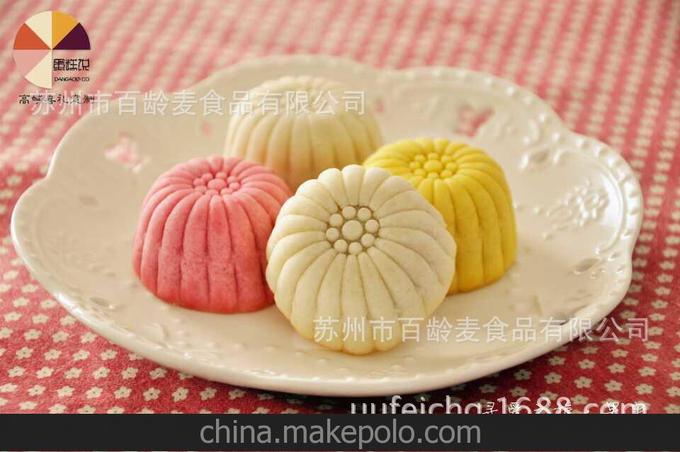 慶生 滿月 喜禮 蛋糕說 西式糕點(diǎn) 新穎小孩滿月禮周歲禮 答謝禮圖片
