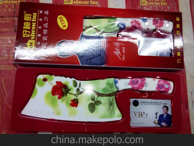 玫瑰花刀420克 百年薔薇麗雅利印花刀 禮品套刀 地攤江湖刀批發(fā)圖片