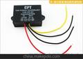 激光器12V/24V转5V转换器