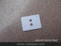 供应进口白色快巴纸 快巴绝缘纸 专业生产用于LED照明可代客户冲
