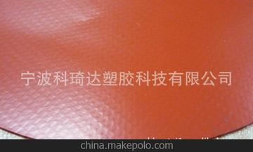 ӦԸǿPVCϣKQD-A1-015