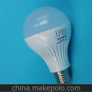 支持0元招商 3W 5W 7W 9W球泡燈LED 220V 高亮LED塑料球泡燈