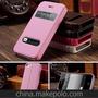苹果4皮套iphone4s手机壳4s新款iphone4手机套iPhone4保护套皮套