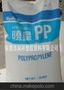 供应耐高温，透明级，食品级，PP/韩国晓星/HJ800R