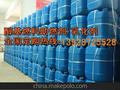 上海厂家批发乳化剂；广东添加剂；炉心炉灶批发