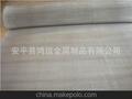 电极钛丝网40目 材质,钛集流网40目,电极钛筛网现货供应
