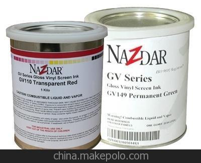 供應全系列麗色達(NAZDAR)油墨圖片