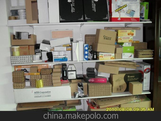 供應(yīng)深圳紙箱廠家 深圳彩印紙箱廠家 深圳專業(yè)制造紙箱廠家(圖)圖片