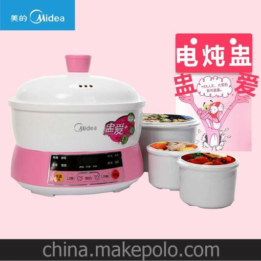 Midea/美的MD-BZS20B隔水電燉盅白瓷 2L容量一盅三膽 定時(shí)預(yù)約圖片