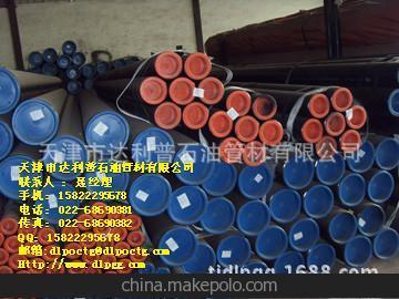 16mno(w)p䓹 45#o(w)p䓹 ڏ䓹