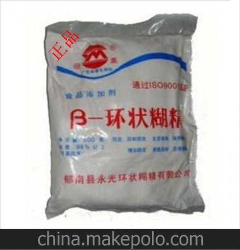 供應(yīng)食品級 β-環(huán)狀糊精 醫(yī)藥級 β-環(huán)狀糊精 麥芽糊精圖片