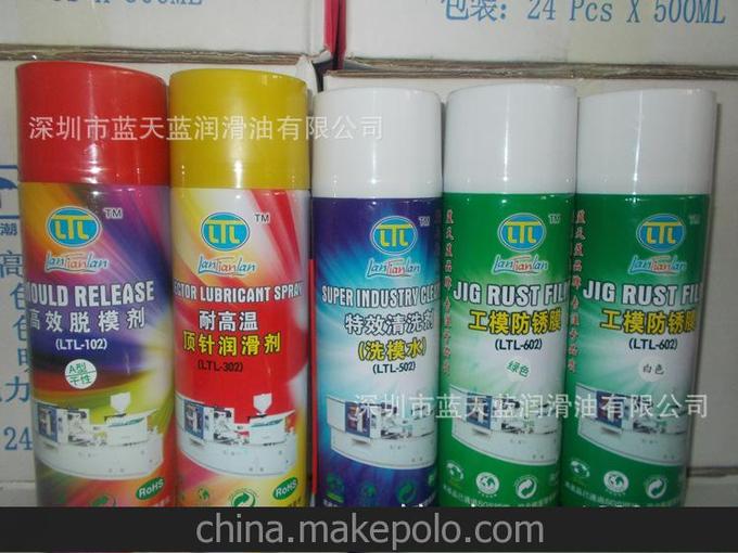 廠家直銷 無色無味 國外進(jìn)口環(huán)保配方 LTL-601透明工模高級防銹油圖片