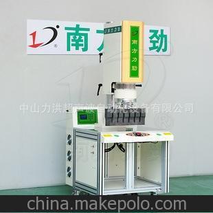 南方力勁專(zhuān)業(yè)4200W超聲波塑料超聲波焊機大功率超聲波焊接機圖片