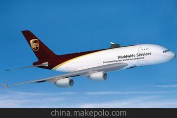 ˹ʿݵӢ¹¼ձô DHL