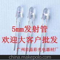 S(chng)a(chn)5mmA^940nmt⾀(xin)l(f) 5mml(f) r(ji)񳬵 |(zh)һ