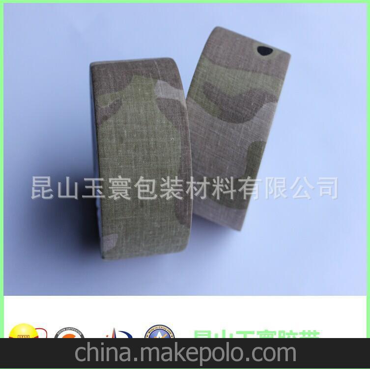 廠家長期現貨供應迷彩仿膠帶 5M英式CP迷彩 5CM*5M 新款全新上市