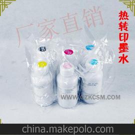SND(zhun)ӡīˮ VݟD(zhun)ӡīˮ ԭbD(zhun)ӡīˮ ƷD(zhun)ӡīˮ