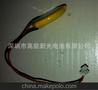 厂家直销CR1220加工扣式电池