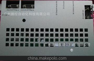 ABBеDSQC5223HAC8848-1