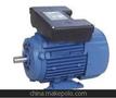 单相电机YL90L-2-2.2KW