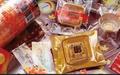 厂家供应 食品包装袋 质优价廉 绿色环保