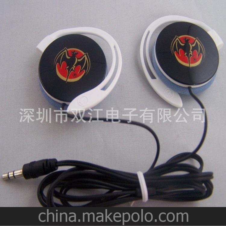 時尚新款耳掛耳機 立體聲耳掛mp3禮品耳機