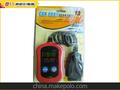 MS300 OBDII code reader 汽车检测仪汽车故障维修工具