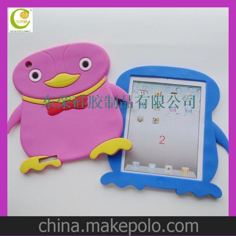 熱銷推薦吸引人的QQ圖案 新款優質IPAD MINI平板電腦硅膠套