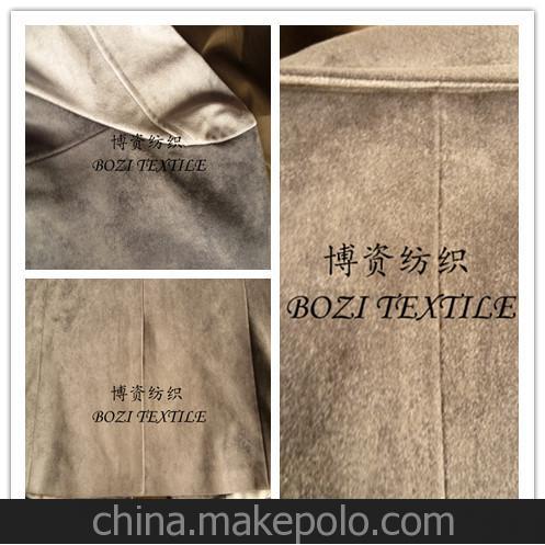 廠家直銷全滌桃皮絨 滌綸化纖布料 面料 沙灘裝面料 服裝面料