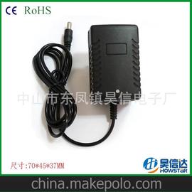 批發(fā) 8 V 9 V 12 V 800MA 1000MA 鉛酸電池充電器