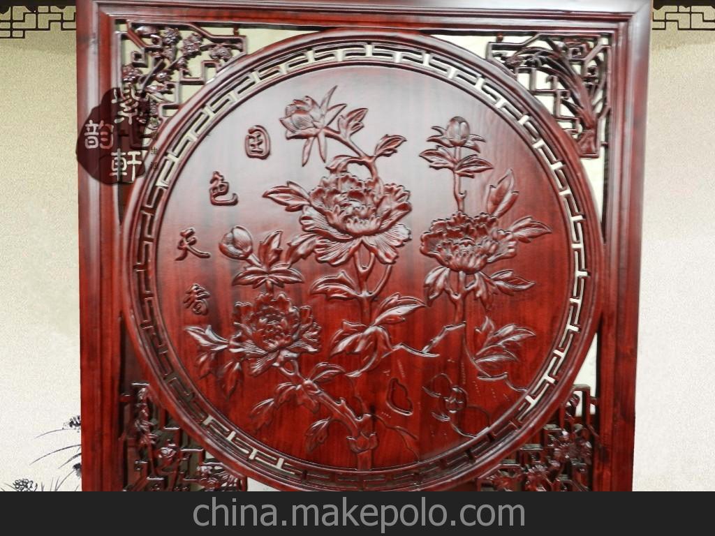 东阳木雕 中式仿古玄关隔断 花开富贵福字双面浮雕 落地插屏屏风图片