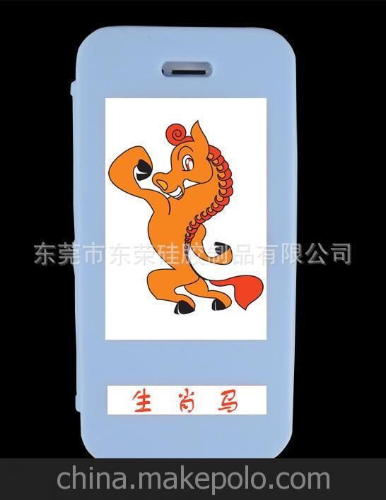 沙溪開屏硅膠手機外殼新款創意