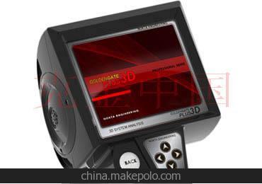 Nokta Golden Gate Plus 3D地下金屬探測器可視里較好的產(chǎn)品