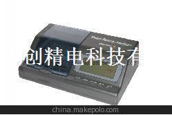 供應(yīng)ADS手機(jī)電池測試儀 多功能電池測試儀圖片