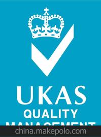 ṩiso9000ѯ iso9000ϵ֤ iso9000֤ѯ˾