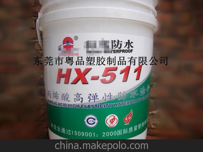 深圳20公斤工業(yè)地板塑膠桶/脫模劑塑膠桶/PU涂料包裝桶廠家圖片