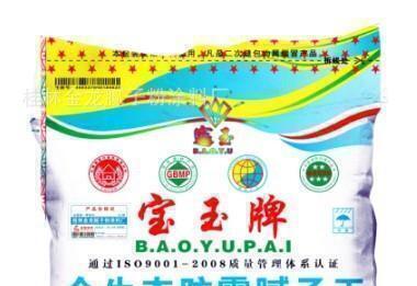 供應梅州暢銷(xiāo)膩子粉 梅江優(yōu)質(zhì)膩子粉 興寧膩子粉 梅縣膩子粉圖片