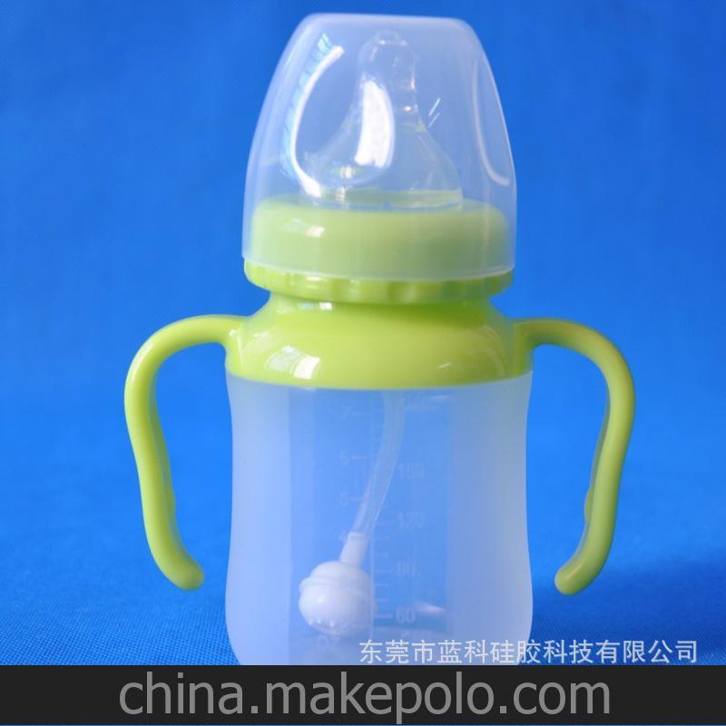 廠家批發(fā) 奶瓶 液體硅膠寬口 硅膠奶瓶 可加工貼牌 奶瓶代加工
