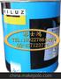妙龙油漆 MILUZ 汽车修补漆